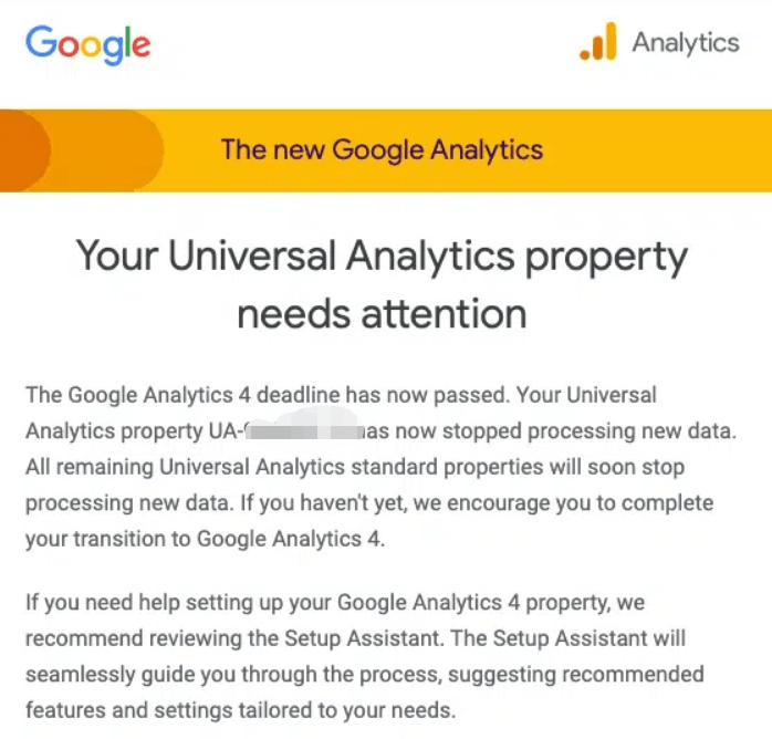 Google 发送 UA 已停止处理数据的通知