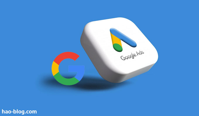 2023 Google Ads 5 个隐藏领域