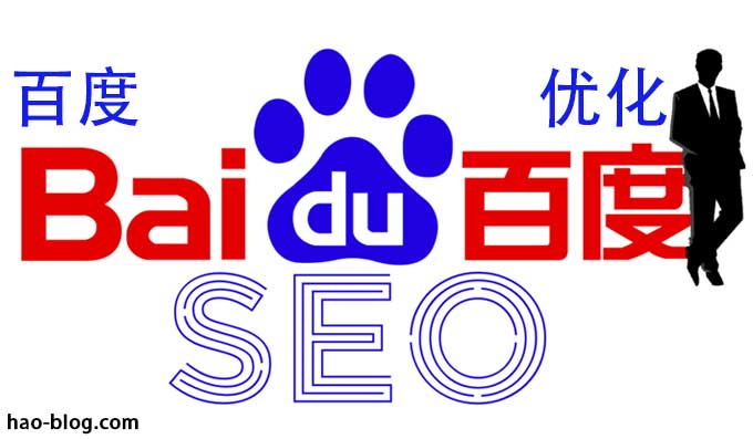 2023年最受欢迎的中文搜索引擎