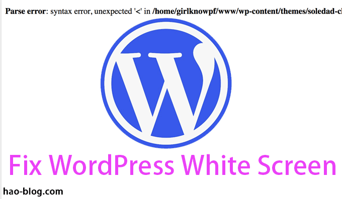 如何修复WordPress白屏死机如何解决？