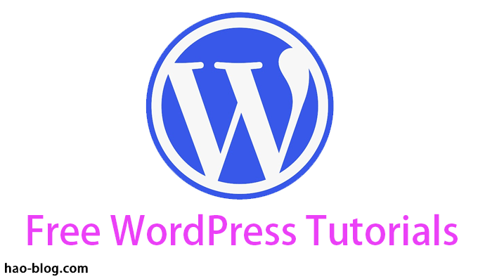 700多个最佳免费WordPress教程