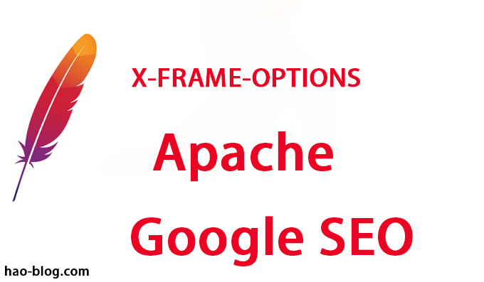 使用X-FRAME-OPTIONS确保Apache免受点击劫持