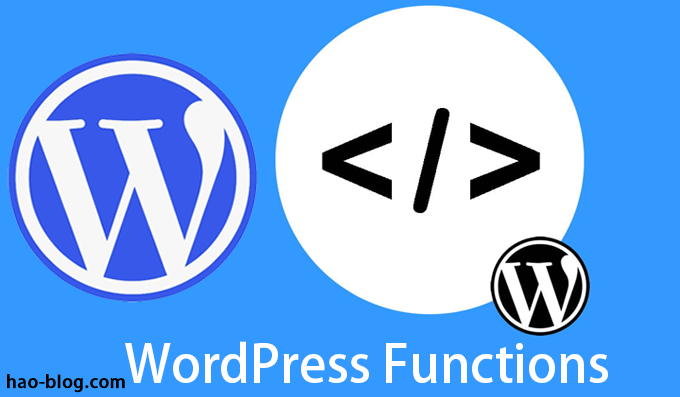 WordPress函数文件的42个极其有用的技巧