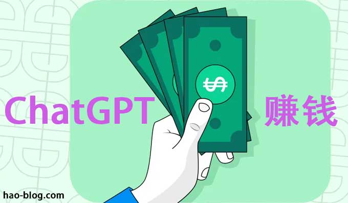 2024年如何赚到100万美元【赚到100万美元的9种方法】