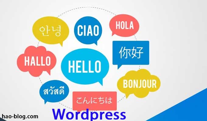 2024年WordPress 仍然是赢家的 14 个理由