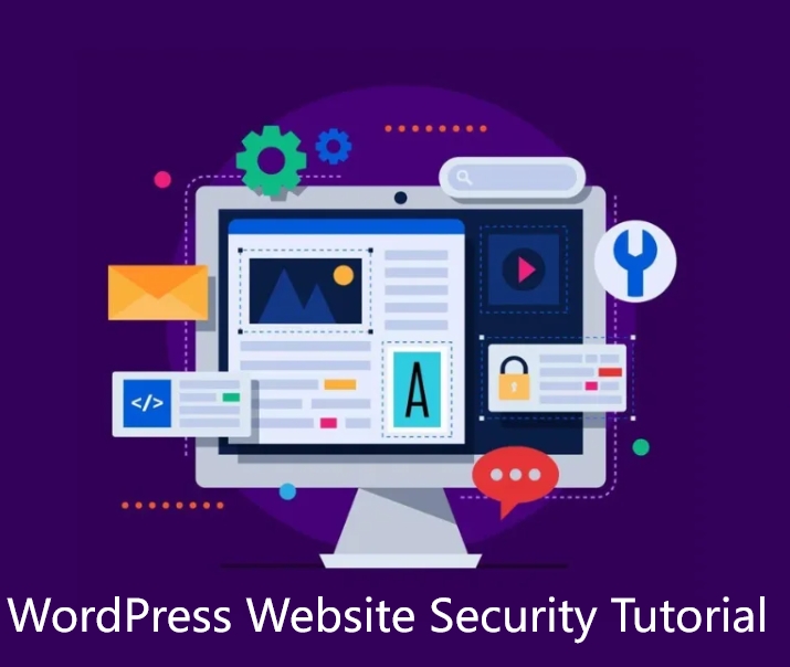 如何提高 WordPress 网站的安全性 [教程]