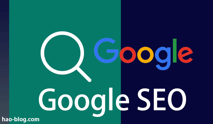 专家推荐：2025 年 SEO 技巧