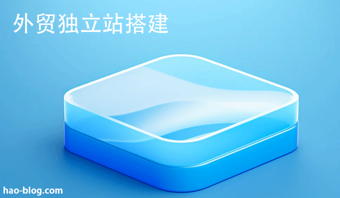 2025年最适合小型企业的9个廉价电子商务平台