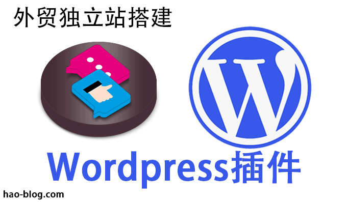 Easy Testimonials WordPress客户反馈、客户推荐、评论小部件插件