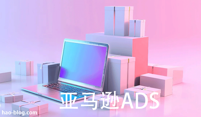 如何在亚马逊上推广产品以提高知名度？