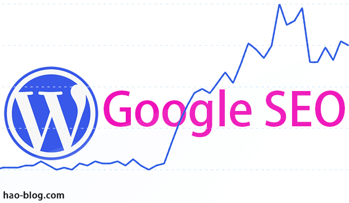 SEO 的未来：5 个关键 SEO 趋势（2025 年和 2026 年）