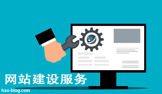 如何通过 10 个步骤创建网站并赚钱（2025 年）？
