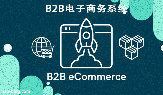 如何通过 7 个简单步骤启动 B2B 电商业务：2025 年指南