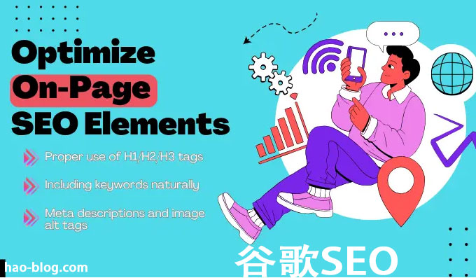 12 个行之有效的策略，为您的网站带来自然流量