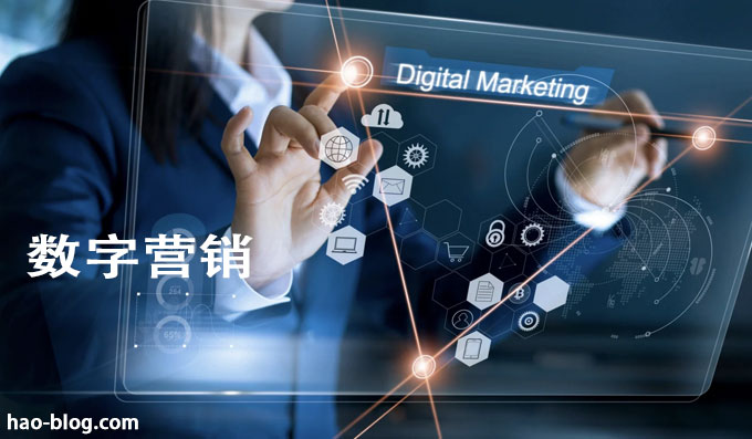 按你的条件工作——成为一名全职自由数字营销人员