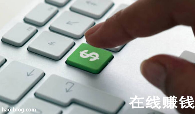 2025年最佳在线赚钱网站适用于居家兼职